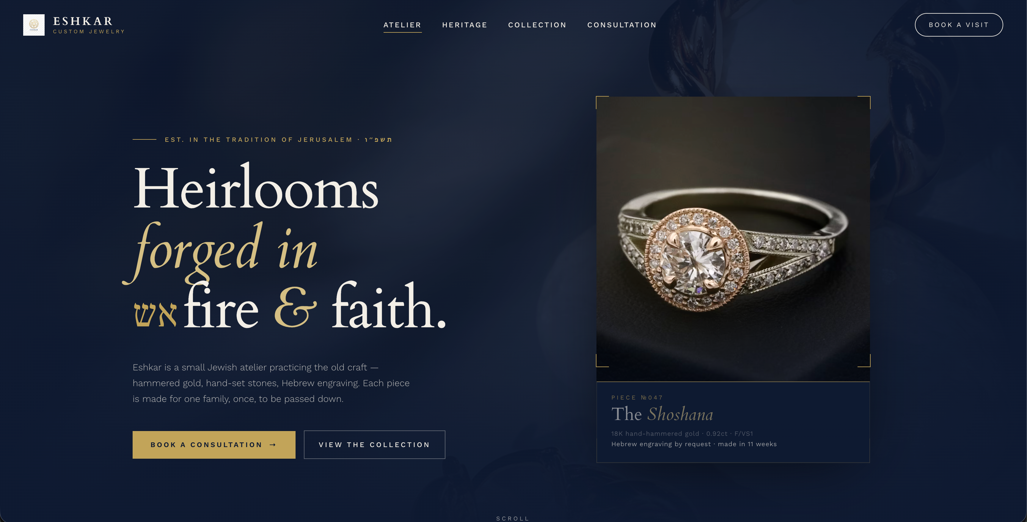 Preview screenshot of Eshkar